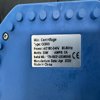VWR Mini Centrifuge image 2